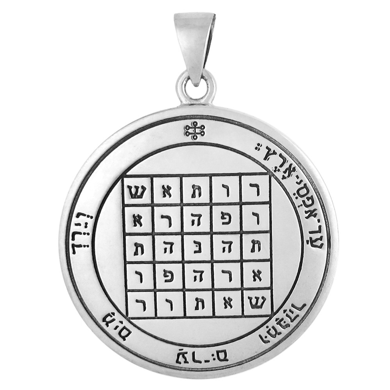 0720753787ab44faca21717de372fdcd Is the Second Pentacle of Saturn Really Powerful?
