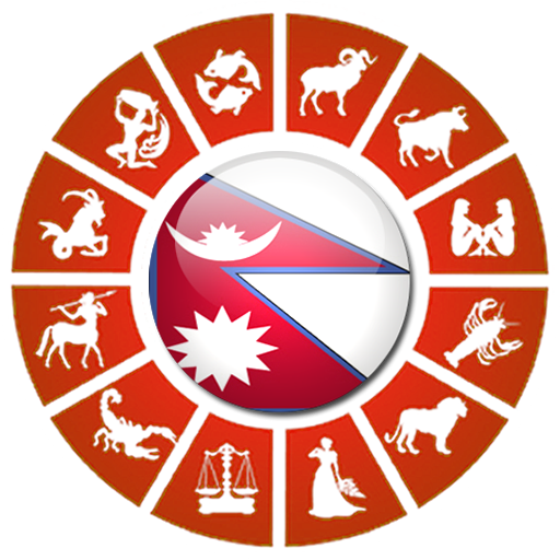 766f7a57dbba7ae5dbe722638a7d435d Find Your Daily Rashifal in Nepali Now (Simple Horoscope for Today)