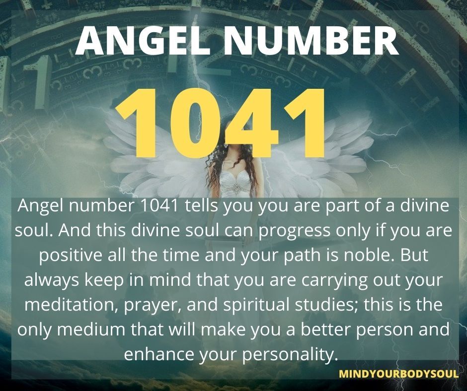 8ae8b19d920897ae265eb78e762d3db2 1041 Meaning Explained: Quick and Easy Understanding!