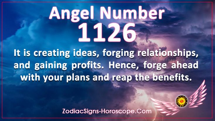 9be943a5164c2ce90810537f29b6cf86 1126 Angel Number and Love: Get the Inside Scoop on Its Message