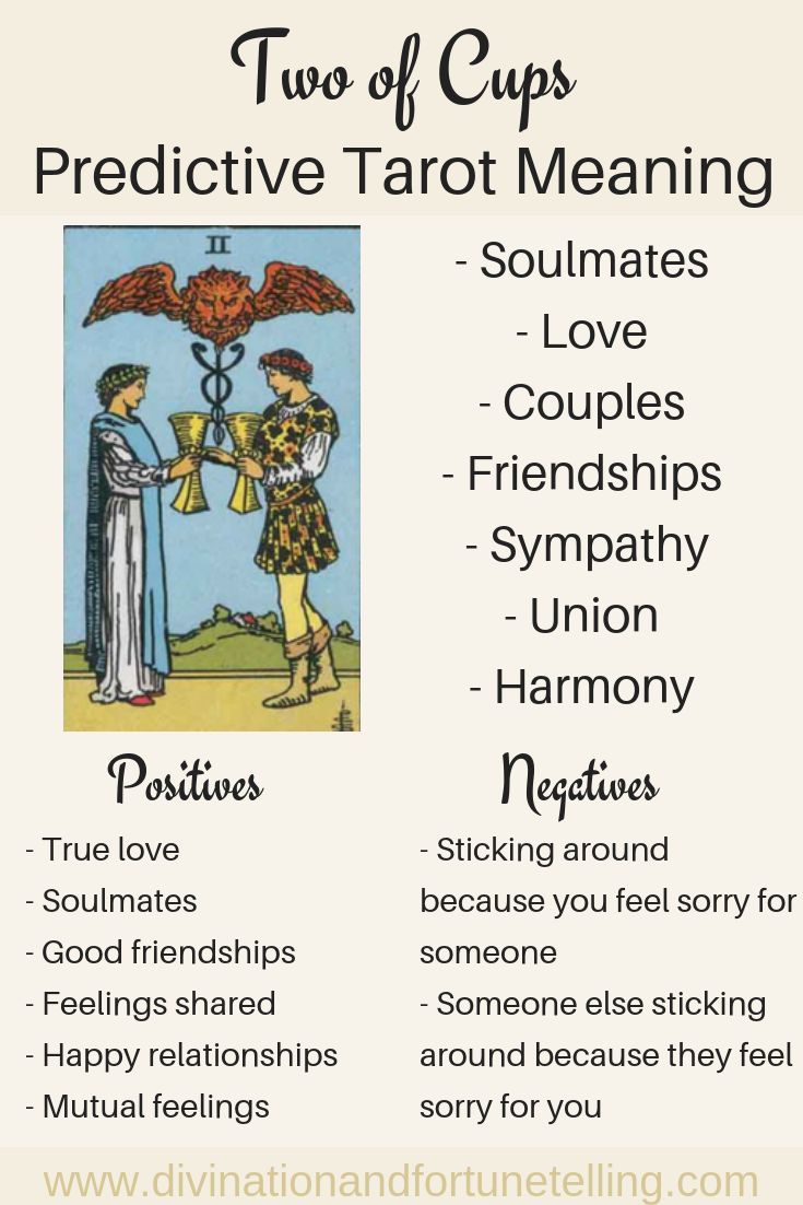 e2d614c4bbe689debea4a7ab2f938bc4 2 of Cups Feelings: What Does it Mean for Love (Simple Tarot Guide for You)