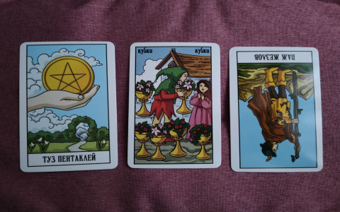 2 of wands reversed love in relationship | Feeling uncertain about the future?