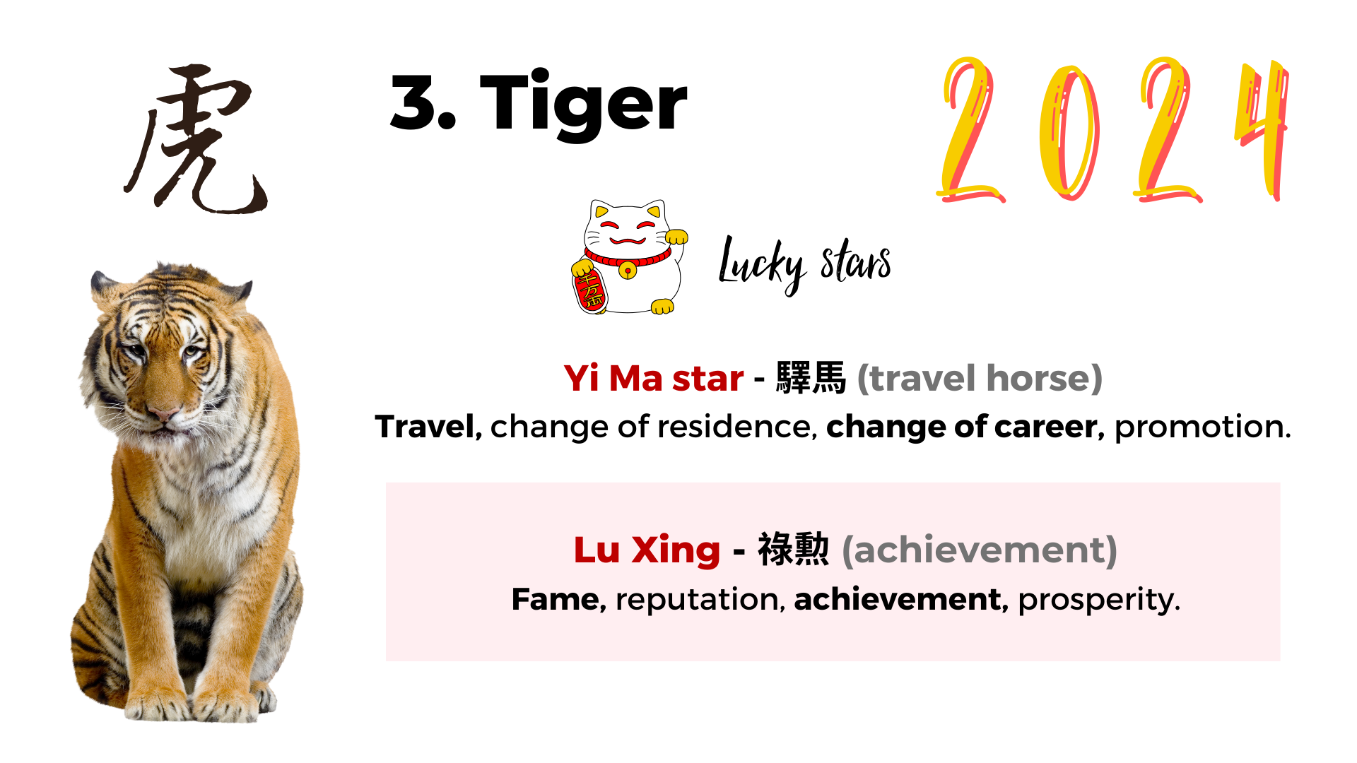 270d544460803c5f6f2ad12c12108e63 feng shui 2024 tiger forecast: What to Expect and How to Prepare!