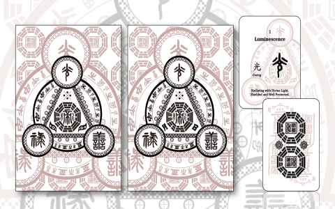 Chinese Yes No Oracle: Try This Simple Divination Tool Now!