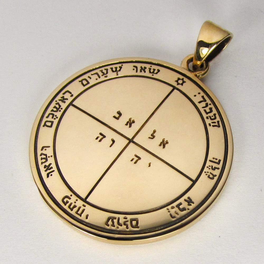 c23f16053faa465d5d82dd001802def9 The 5th pentacle of mercury: fast and simple benefits