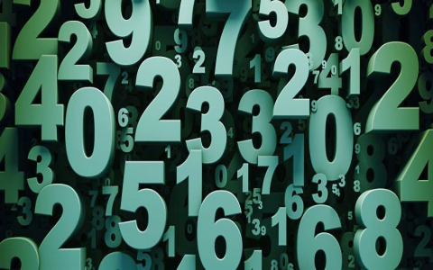 The Meaning of 32: Is It Just a Regular Number or More?