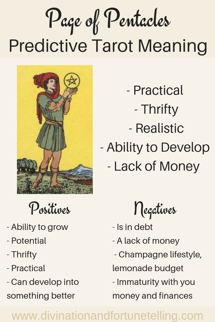 371efc81ebef83657e7604c7b004d377 Page of Pentacles as Outcome? Learn to easily interpret the meaning
